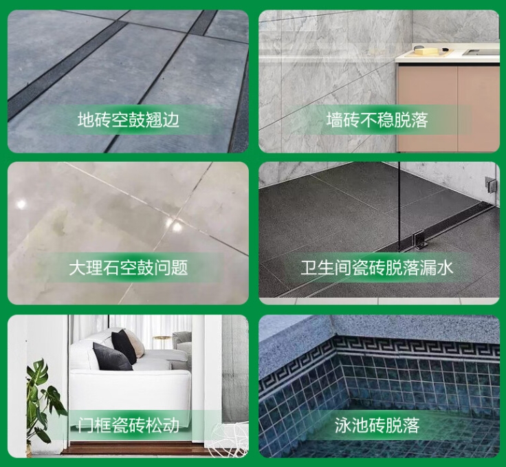 孝感瓷砖空鼓维修公司分享下旧房翻新时，原瓷砖基层处理不到位可能会导致的问题